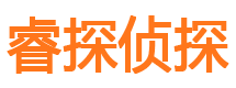 九台捉小三公司